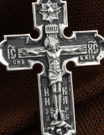 Крест из белого золота