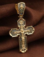 Крест из лимонного золота