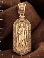 Образок из золота c эмалью