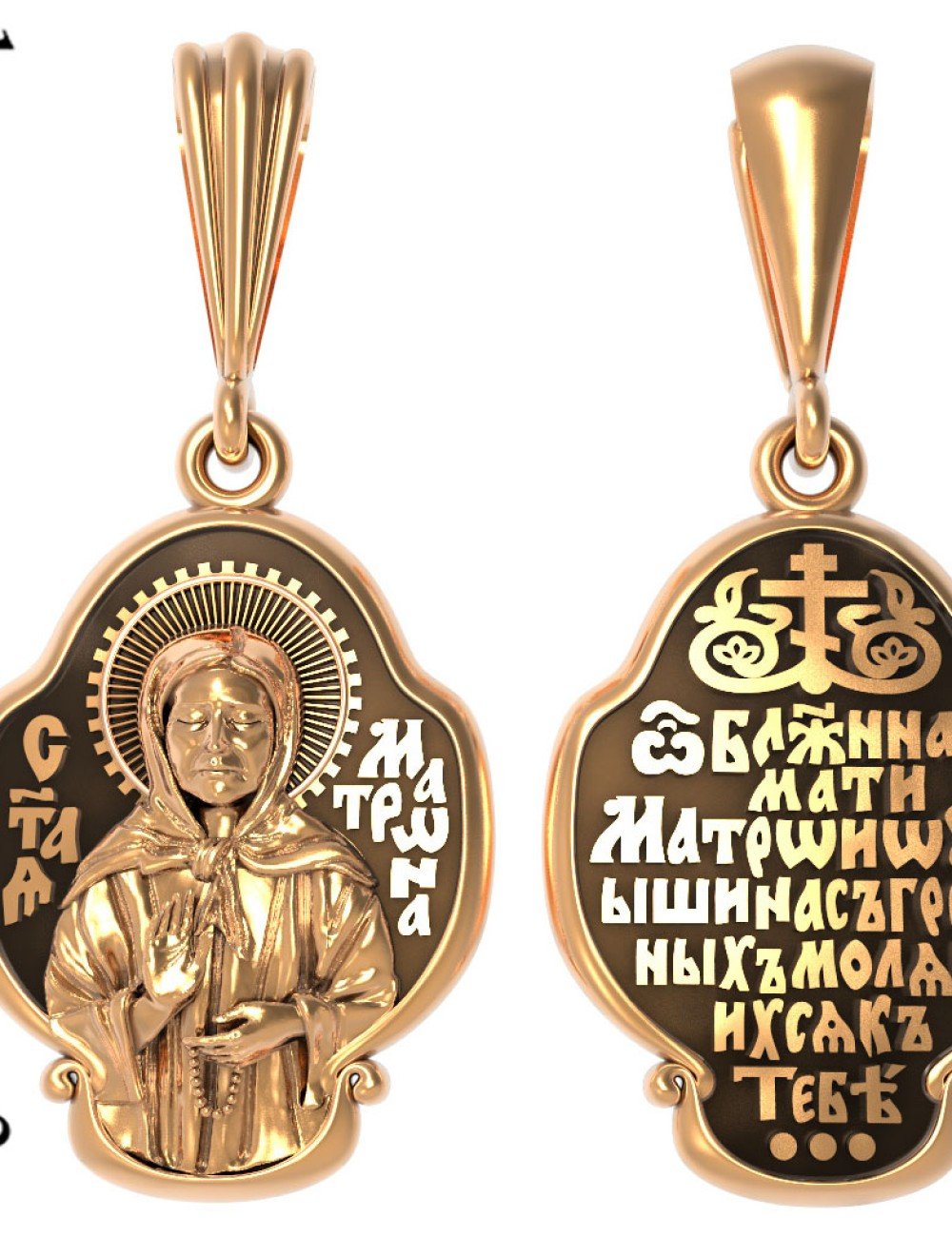 Образок из золота