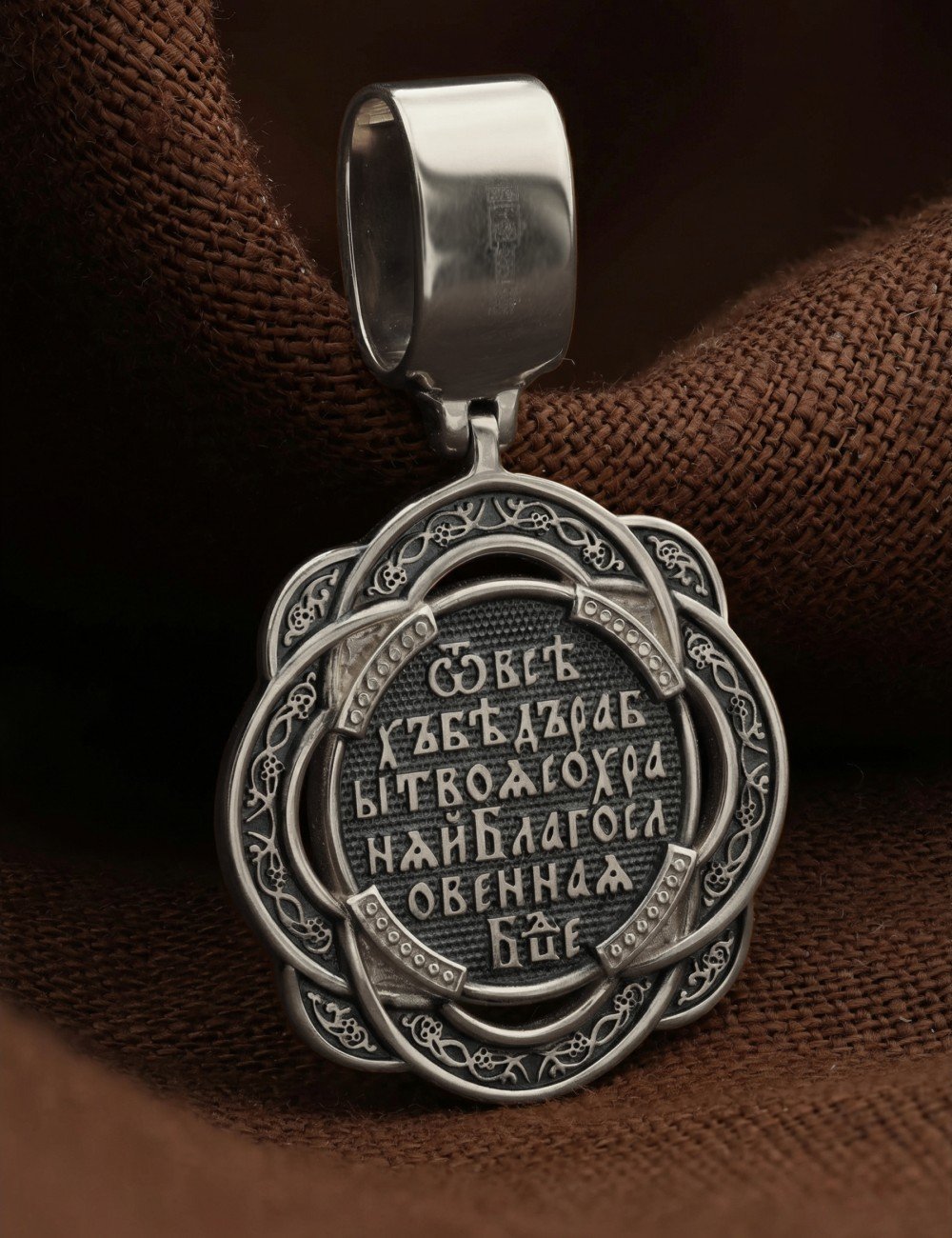 Образок из белого золота