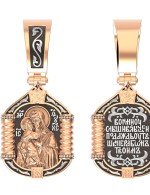 Образок из золота