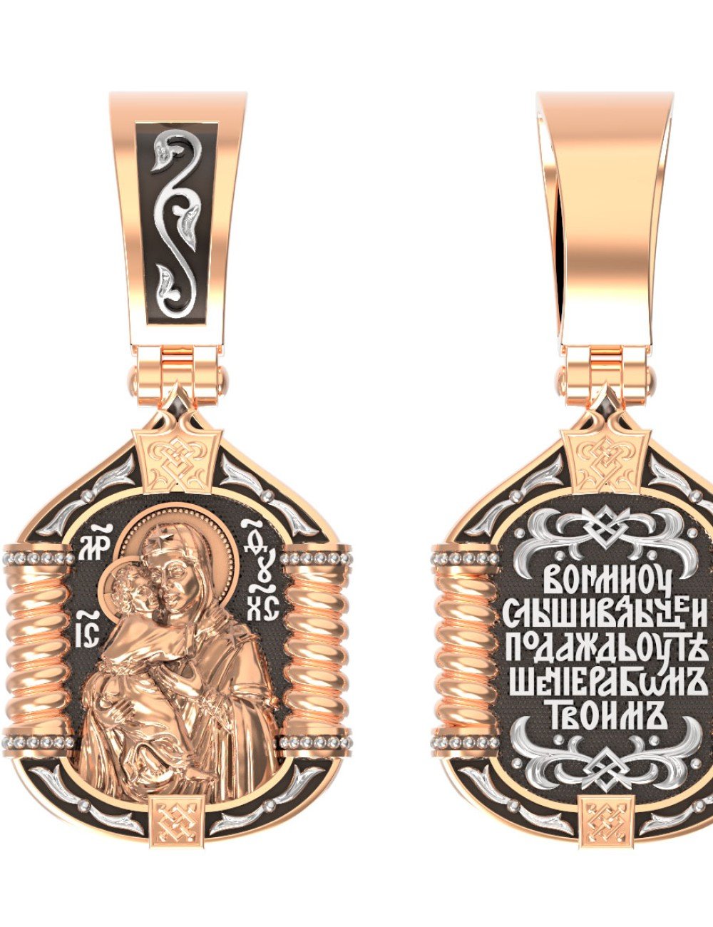 Образок из золота