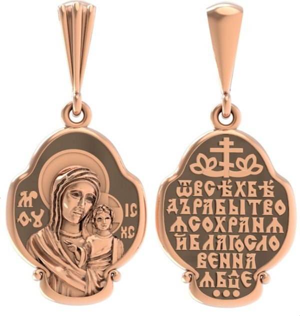 Образок из золота