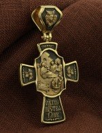 Крест из лимонного золота