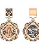 Образок из золота