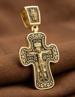 Крест из лимонного золота