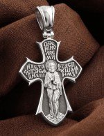 Крест из белого золота