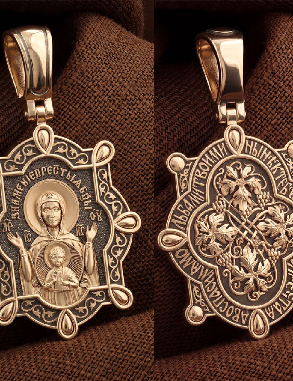 Образок из золота