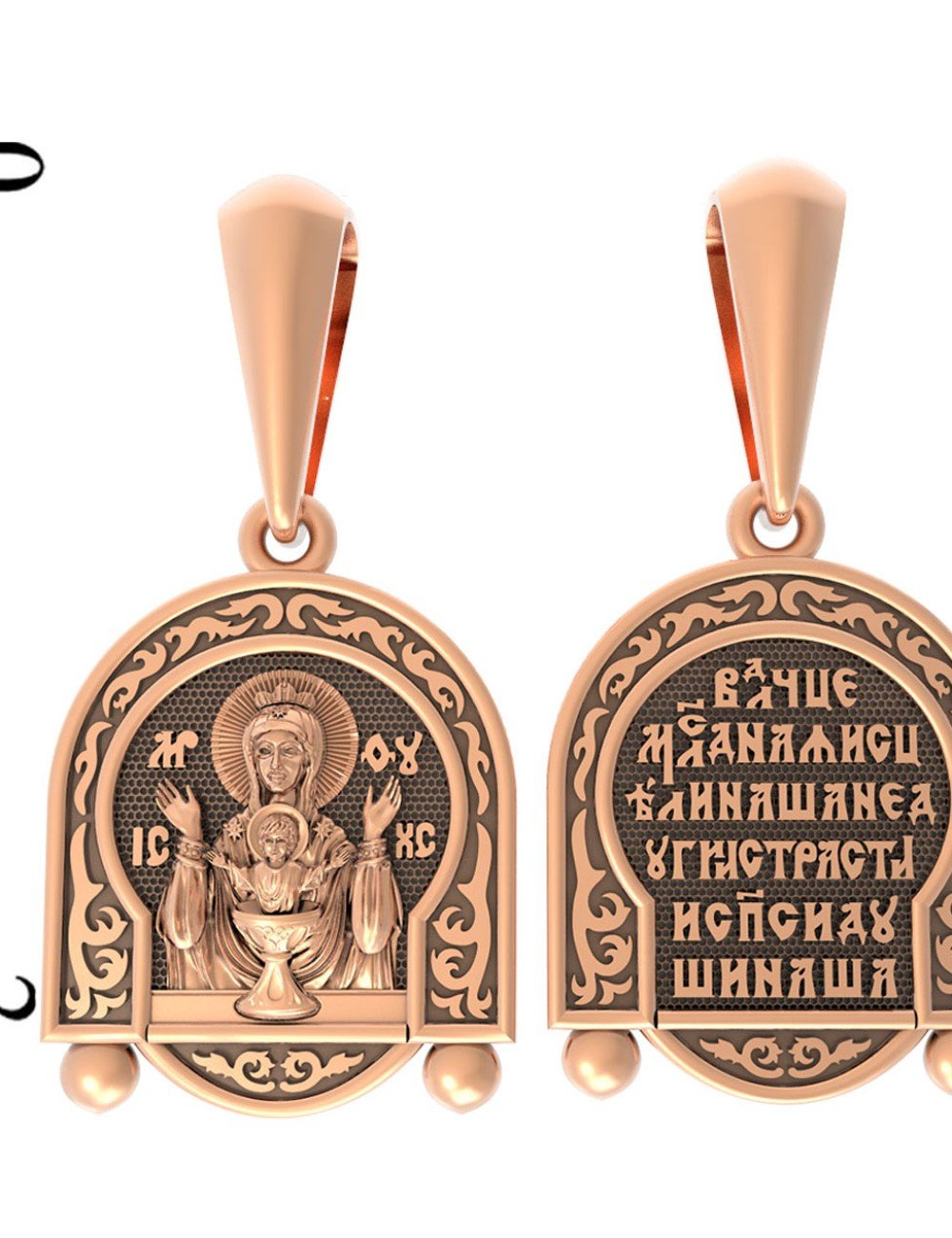 Образок из золота