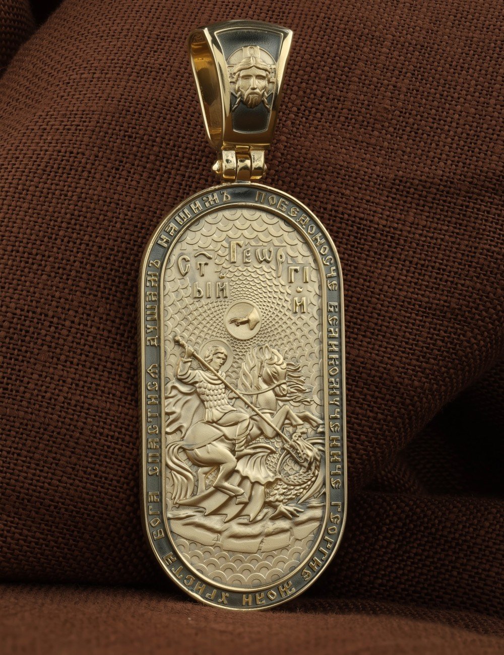 Образок из лимонного золота