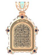 Образок из золота c эмалью и иконописью