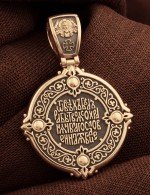 Образок из золота