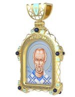 Образок из лимонного золота c эмалью и иконописью