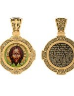 Образок из лимонного золота c эмалью и иконописью
