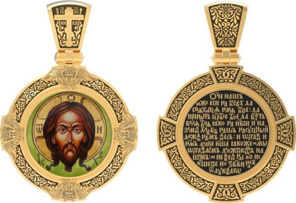 Образок из лимонного золота c эмалью и иконописью