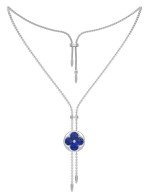 Колье из белого золота c лазуритом и перламутром