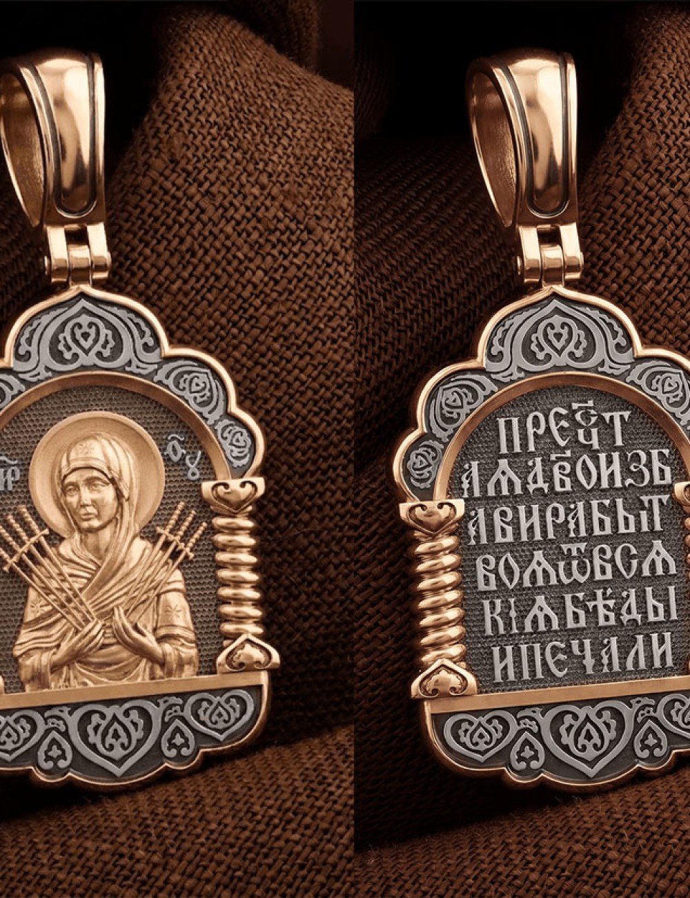 Образок из золота