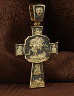 Крест из лимонного золота
