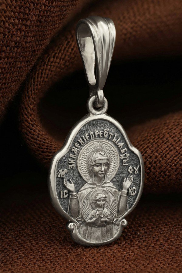 Образок из белого золота