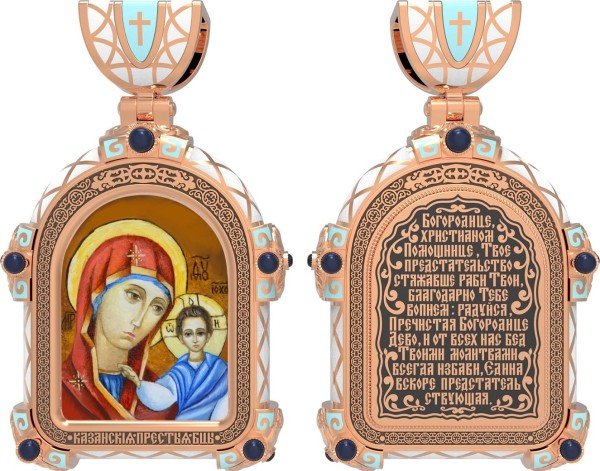 Образок из золота c эмалью и иконописью