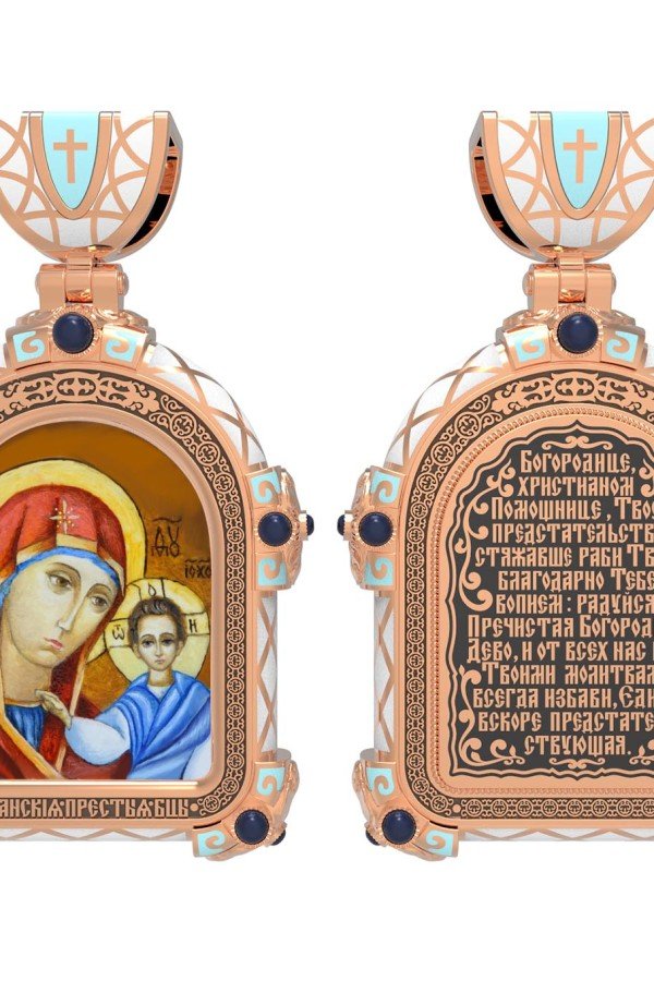 Образок из золота c эмалью и иконописью
