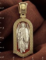 Образок из лимонного золота c эмалью