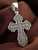 Крест из белого золота