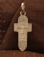 Крест из золота