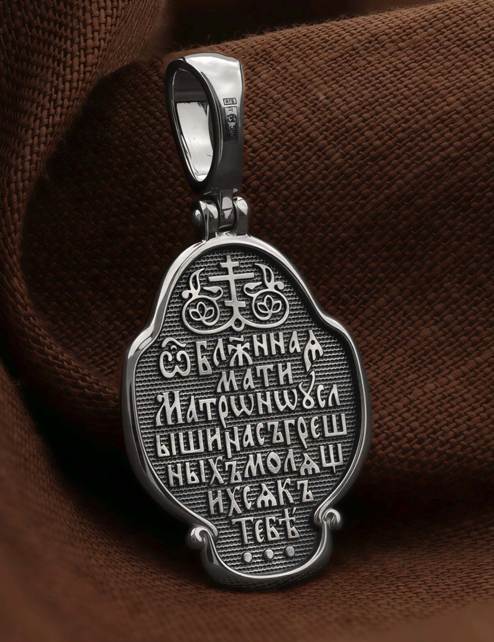 Образок из белого золота