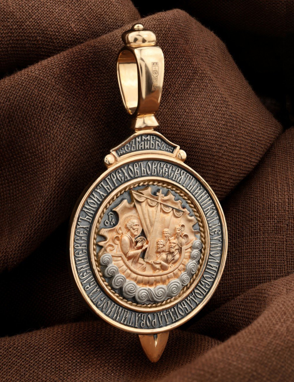 Образок из золота