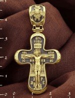 Крест из лимонного золота