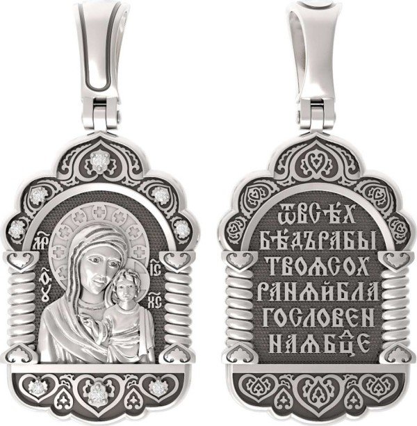 Образок из белого золота c бриллиантами