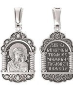 Образок из белого золота c бриллиантами