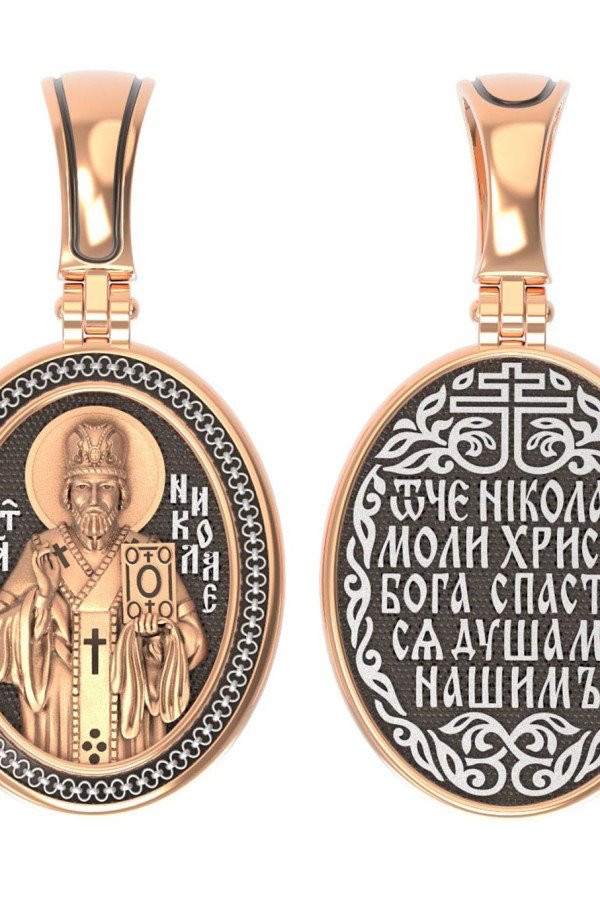 Образок из золота