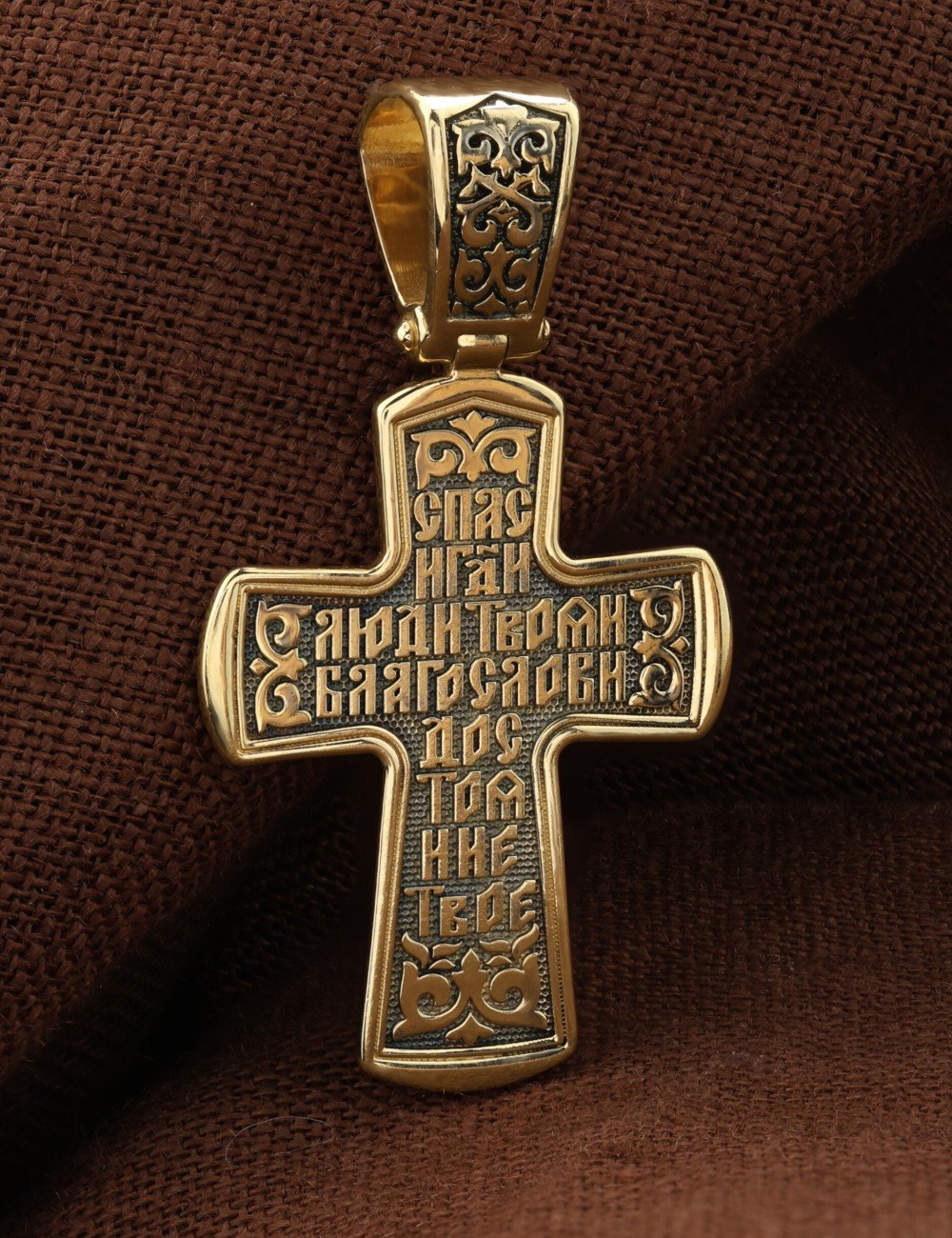 Крест из лимонного золота