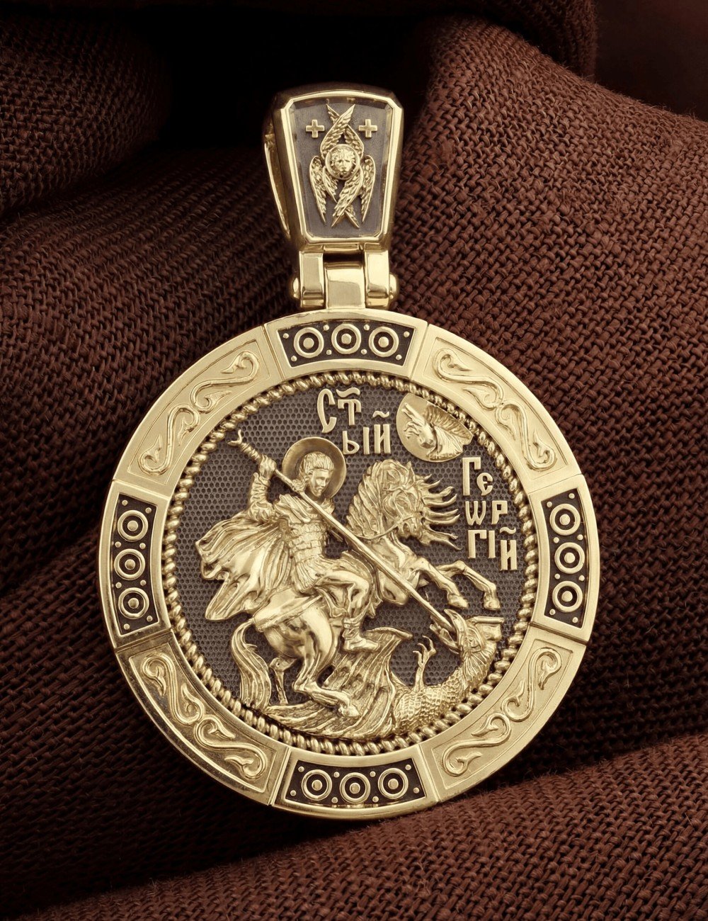 Образок из лимонного золота