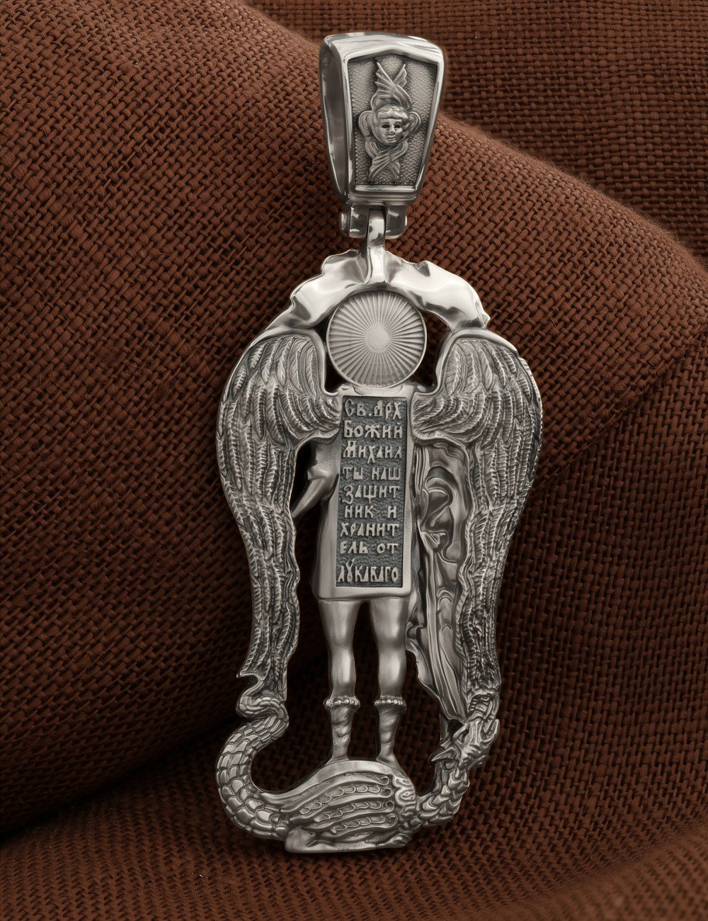 Образок из белого золота