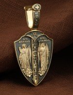 Образок из лимонного золота