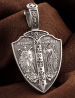 Образок из белого золота