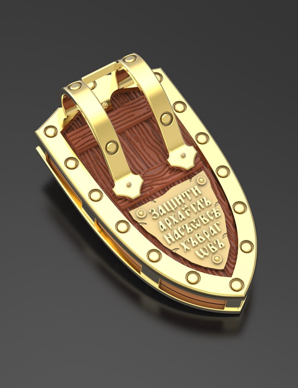 Образок из лимонного золота c деревом груши