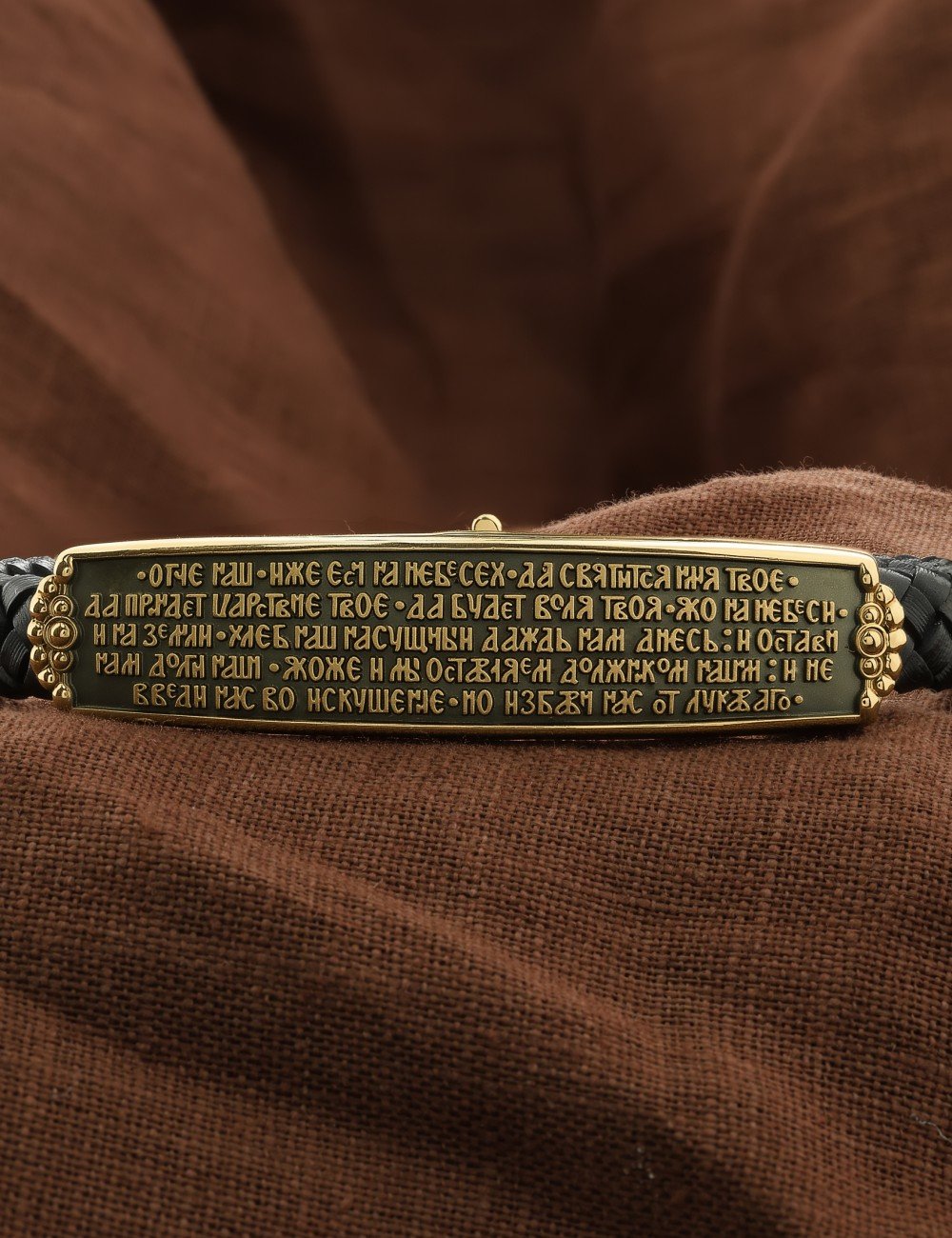 Браслет из лимонного золота c шнурком