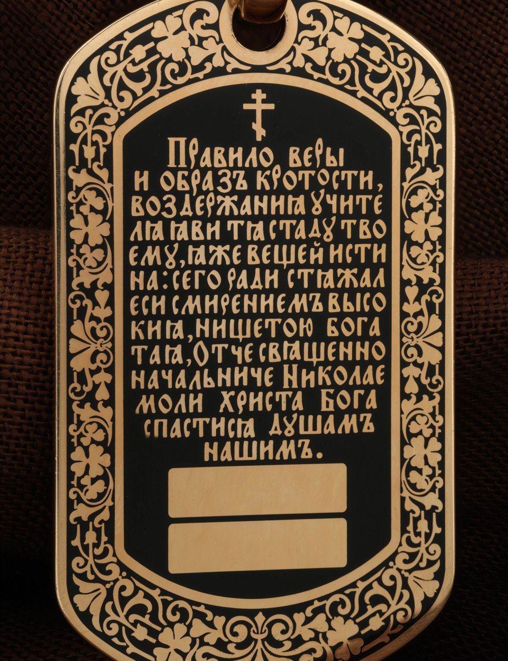 Образок из золота c эмалью