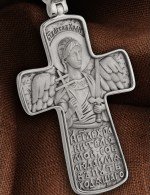 Крест из белого золота