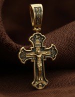 Крест из лимонного золота