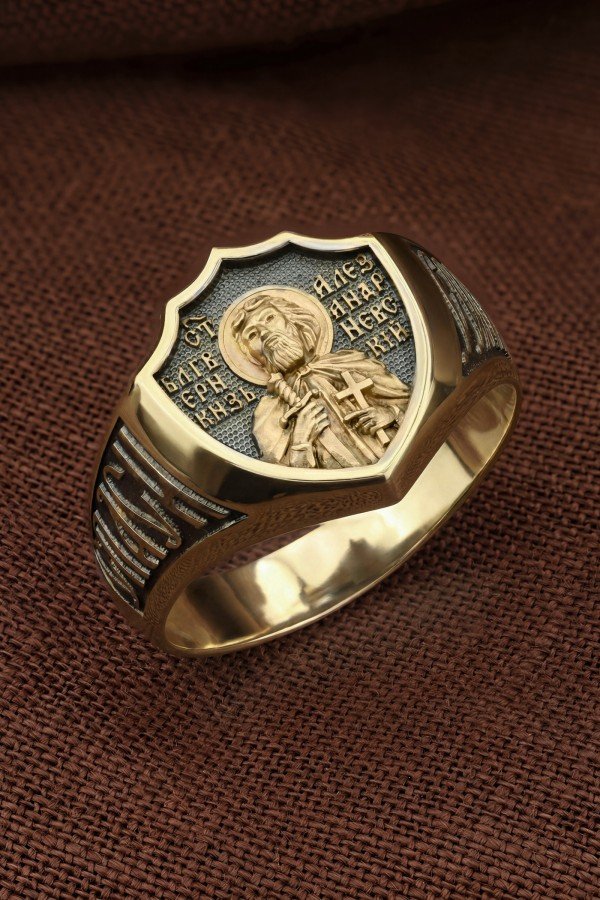 Кольцо из лимонного золота