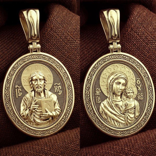 Образок из лимонного золота