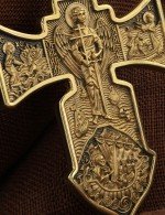 Крест из лимонного золота