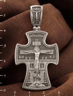 Крест из белого золота