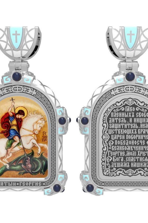 Образок из белого золота c эмалью и иконописью